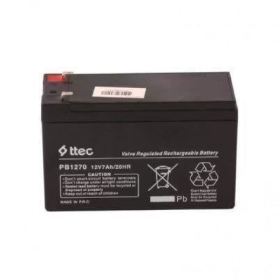12 Volt 7Ah Kuru Bakımsız Akü - 1