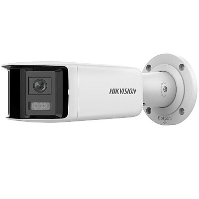 4MP Panoramic 40 Mt. IR ColorVu IP Bullet Kamera   - 1