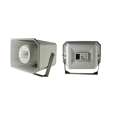 50 Watt Hat Trafolu Horn Hoparlör - 3