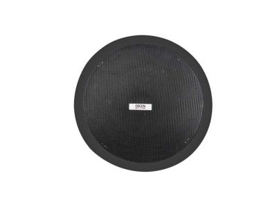 13cm 3~6 Watt Trafolu Alçıpan Hoparlör - 1