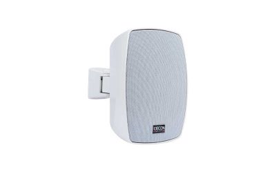 5 inc Sütun Tipi IP-55 Hoparlör - TAKIM - 1