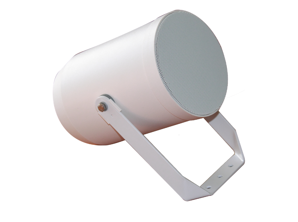 EN54-24 Outdoor Projection Speaker, 20-10-5W/100V - 1