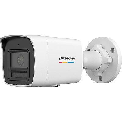 2MP 2.8mm H.265+ 30m. Smart Hybrid Light Bullet İP Kamera - Dahili Mikrofon - 1