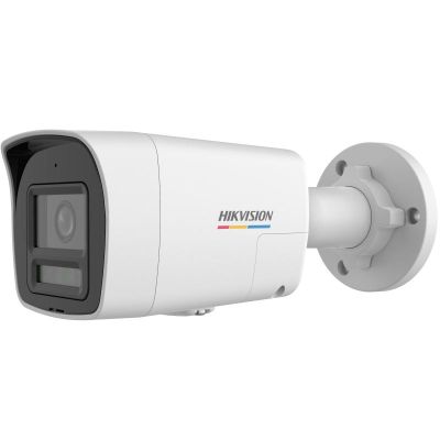 4 MP ColorVu 3.0 2.8mm AcuSeek Bullet İP Kamera  - 1