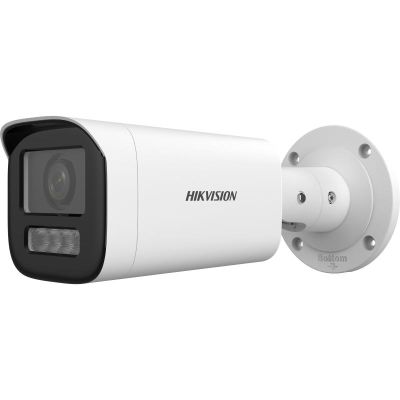 2MP 2.8~12mm Motorize Lens Ses+SD Kart 50Mt. IR Bullet İP Kamera - 1