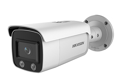 4MP 4mm Lens 60Mt. IR H.265+ ColorVu IP Bullet Kamera - 1