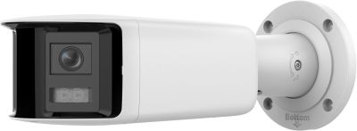 8MP Panoramic 40 Mt. IR ColorVu IP Bullet Kamera - 2