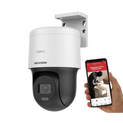 4MP 2.8mm Lens H265+, Wi-Fi, 30Mt. IR Mesafesi, Çift Yönlü Ses İP PT Kamera - 1