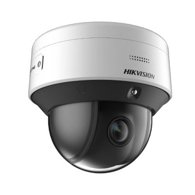 2MP 10X Optik Zoom 50Mt. IR Dahili Mikrofon ve Hoparlörlü IP PTZ Kamera - 1