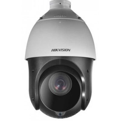 4.0MP 25X Optik Zoom H.265+ 100Mt. IR İP PTZ Kamera - 1