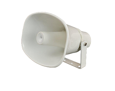 30Watt Aktif Analog Horn Hoparlör - 1