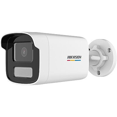 2MP 4mm H.265+ 50m. Smart Hybrid Light Bullet İP Kamera - 1