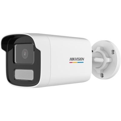 2MP 4mm H.265+ 50m. Smart Hybrid Light Bullet İP Kamera - 1