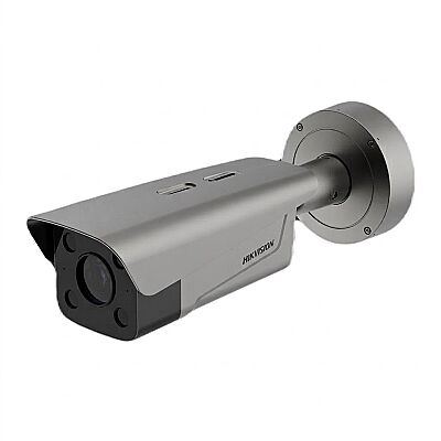 4MP 2.8~12mm Motorize H265+ ANPR 25 Metre IR Bullet Plaka Tanıma Kamerası - 1