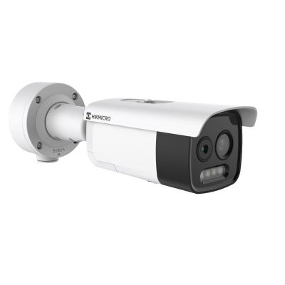 Termal ve Optik Çift Spektrumlu IP Bullet Kamera - 1