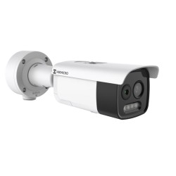 Termal ve Optik Çift Spektrumlu IP Bullet Kamera