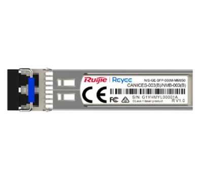 MultiMode Endüstriyel SFP Modül - 1