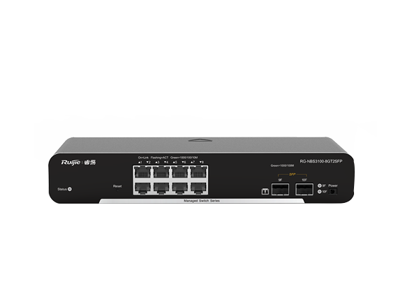 8 Port Gigabit L2 Managed Switch - 1