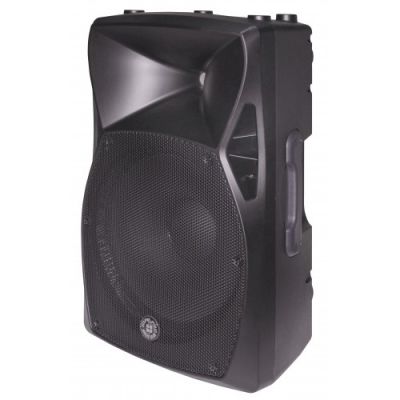 15 inç 38cm 2 Yollu Max.400 Watt Pasif Kabin Hoparlör - 1
