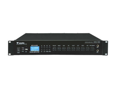 350 Watt Trafolu Mikser Amfi - 1