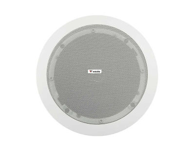 20cm 5~10 Watt 2 YOLLU TRAFOLU Asma Tavan Hoparlör - 1