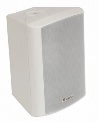 16cm 150 Watt 2 Yollu Trafolu Kabin Hoparlör - TAKIM - 1
